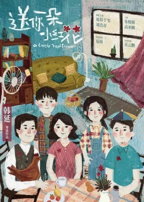 高中什么时候取毕业证书