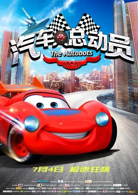 高中毕业证可以查到吗