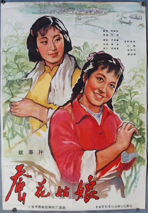 高仿多米尼加签证