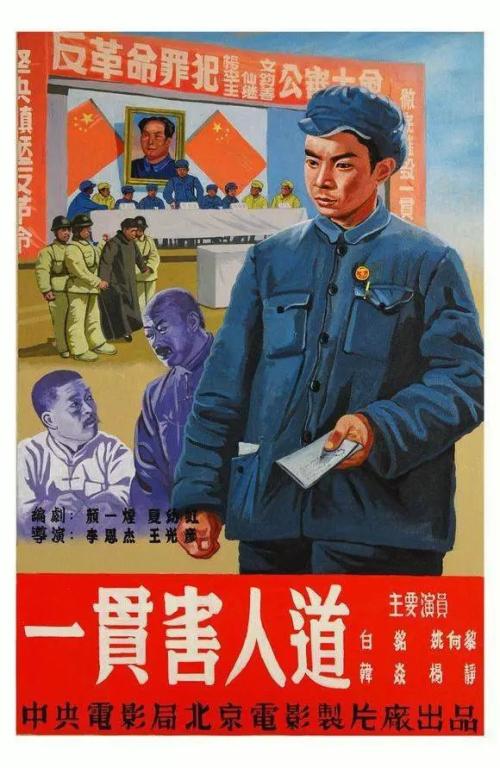 高级研究学院硕士证书