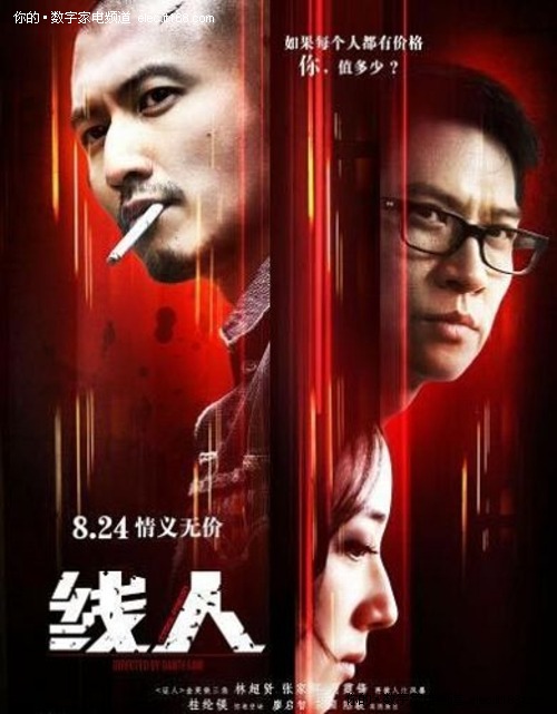 高中毕业公证书怎么办理